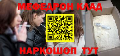 герыч Дубна