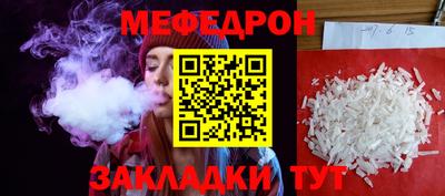 МДПВ Донской