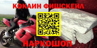 мет Гусев