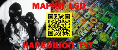 ECSTASY Гусиноозёрск