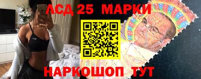 мет Гусев