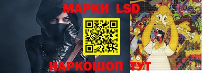 мет Гусев
