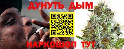 мет Гусев