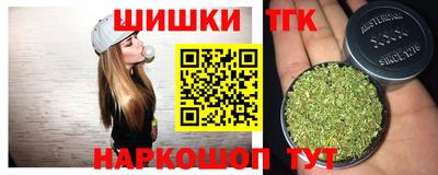 мет Гусев