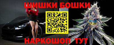 ECSTASY Гусиноозёрск