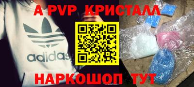 мет Гусев