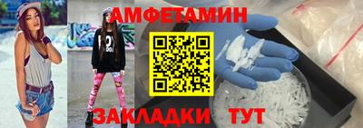 мет Гусев