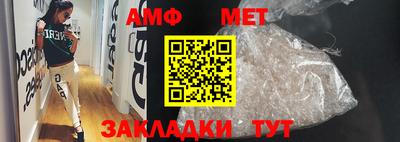 ECSTASY Гусиноозёрск