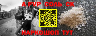 ECSTASY Гусиноозёрск