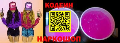 герыч Дубна