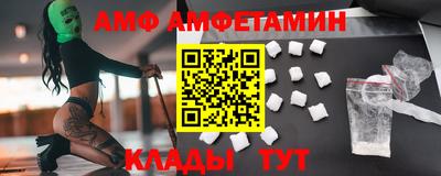 мет Гусев