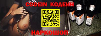 мет Гусев