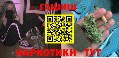 ECSTASY Гусиноозёрск