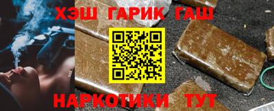 мет Гусев
