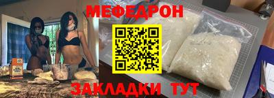 мет Гусев