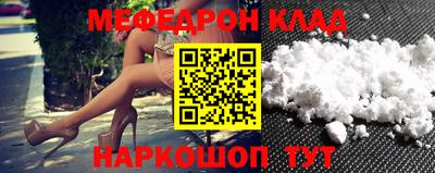 ECSTASY Гусиноозёрск