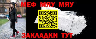 ECSTASY Гусиноозёрск