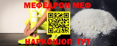 МДПВ Донской