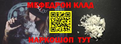 индика Донецк