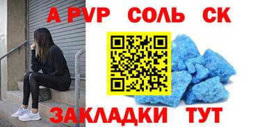 герыч Дубна